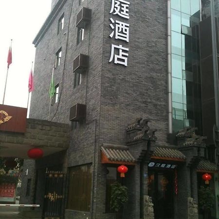 تشنجدو Hanting Jinsha Branch المظهر الخارجي الصورة