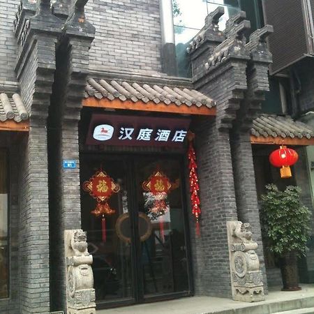 تشنجدو Hanting Jinsha Branch المظهر الخارجي الصورة