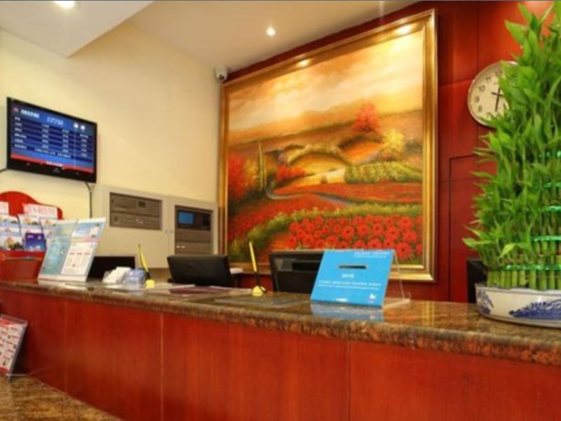 تشنجدو Hanting Jinsha Branch المظهر الخارجي الصورة