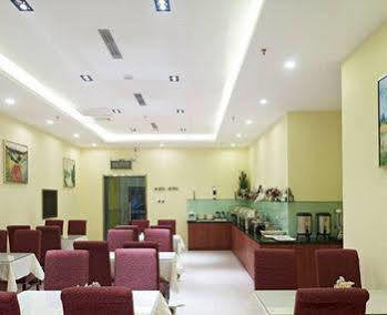 تشنجدو Hanting Jinsha Branch المظهر الخارجي الصورة