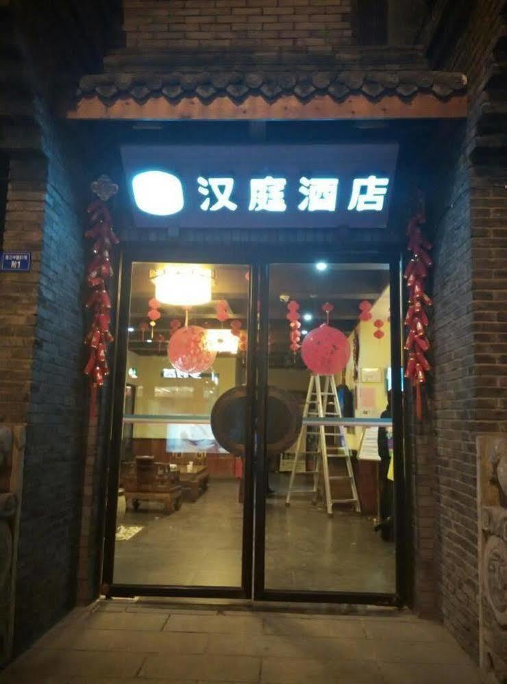 تشنجدو Hanting Jinsha Branch المظهر الخارجي الصورة