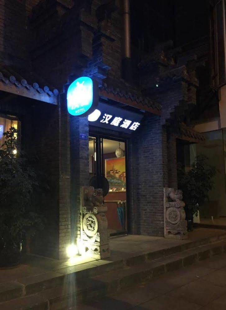 تشنجدو Hanting Jinsha Branch المظهر الخارجي الصورة