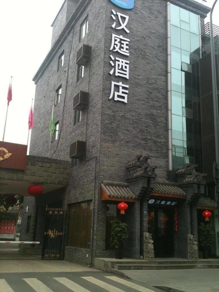 تشنجدو Hanting Jinsha Branch المظهر الخارجي الصورة