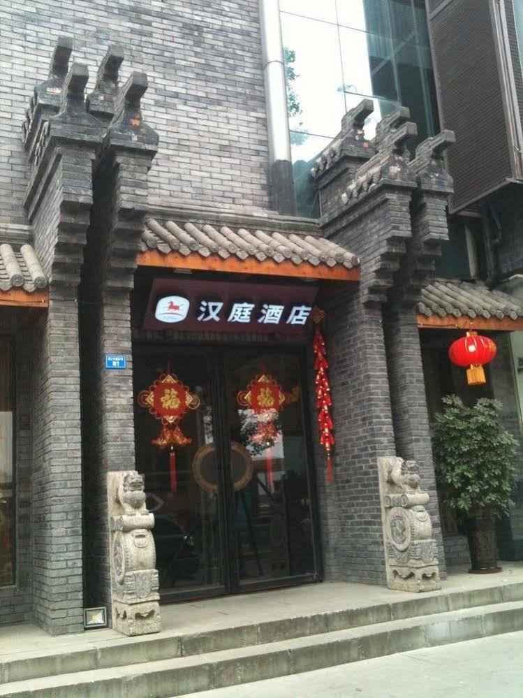 تشنجدو Hanting Jinsha Branch المظهر الخارجي الصورة